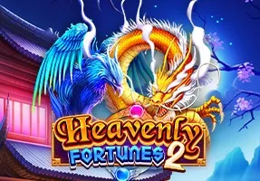 Heavenly by โครตปัง88